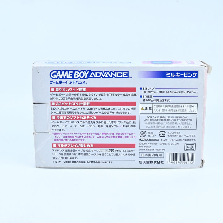 Fuchsia - Nintendo Gameboy Advance Boxed Console - AGB-001 - FREE POST!