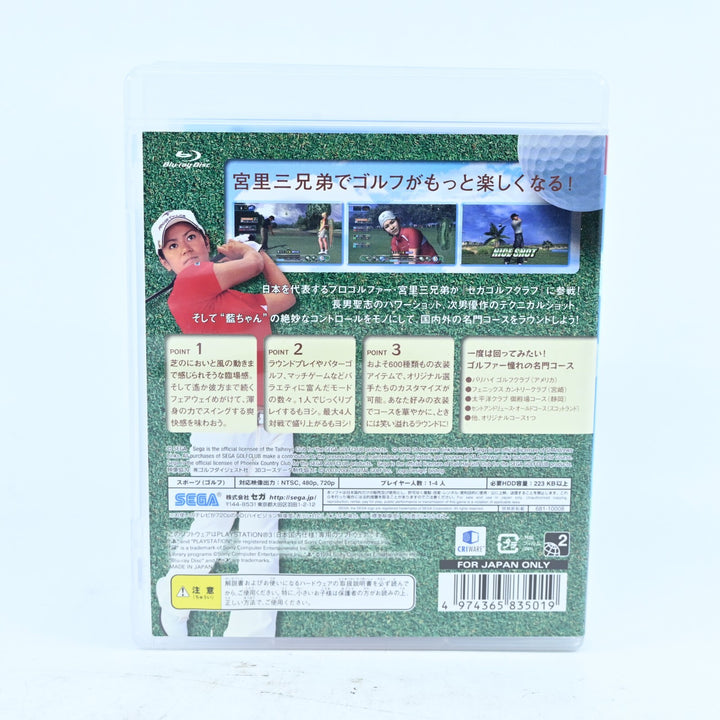 SEGA Golf Club - Sony Playstation 3 / PS3 Game + Manual - FREE POST!