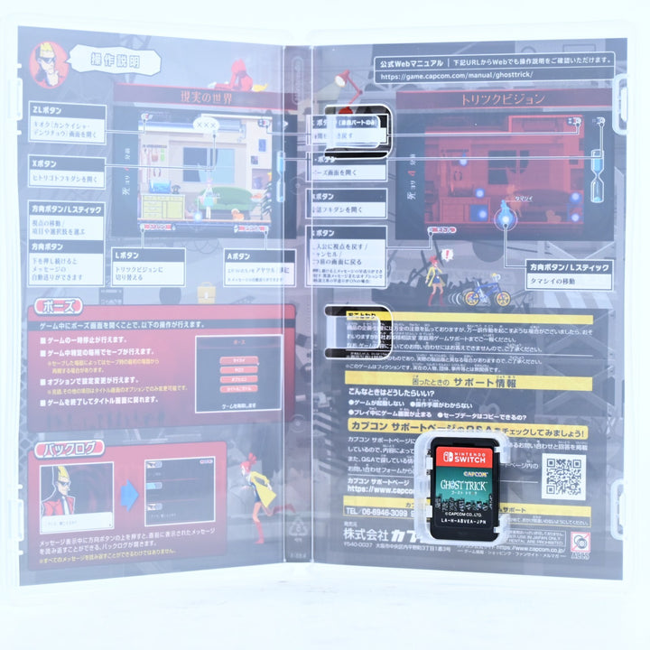 Ghost Trick: Phantom Detective - English Language Option - Nintendo Switch Game