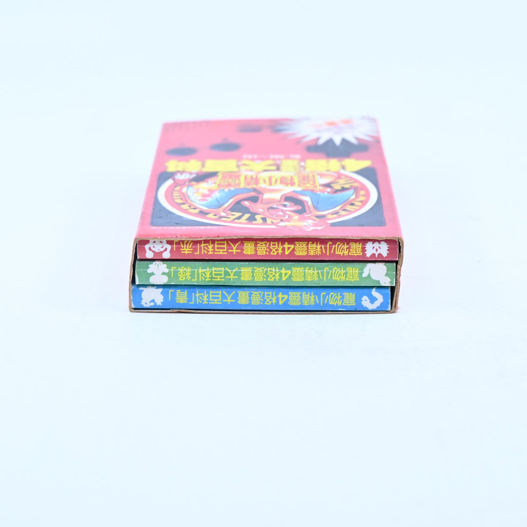 Pokemon 4Koma Manga Encyclopedia - Daihyakka - Manga Guide
