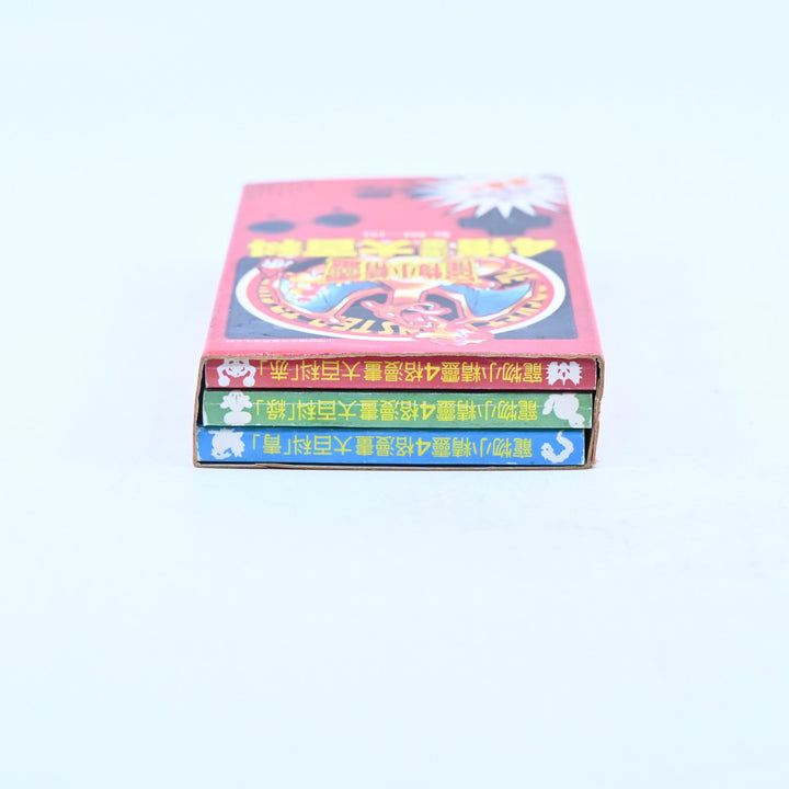 Pokemon 4Koma Manga Encyclopedia - Daihyakka - Manga Guide