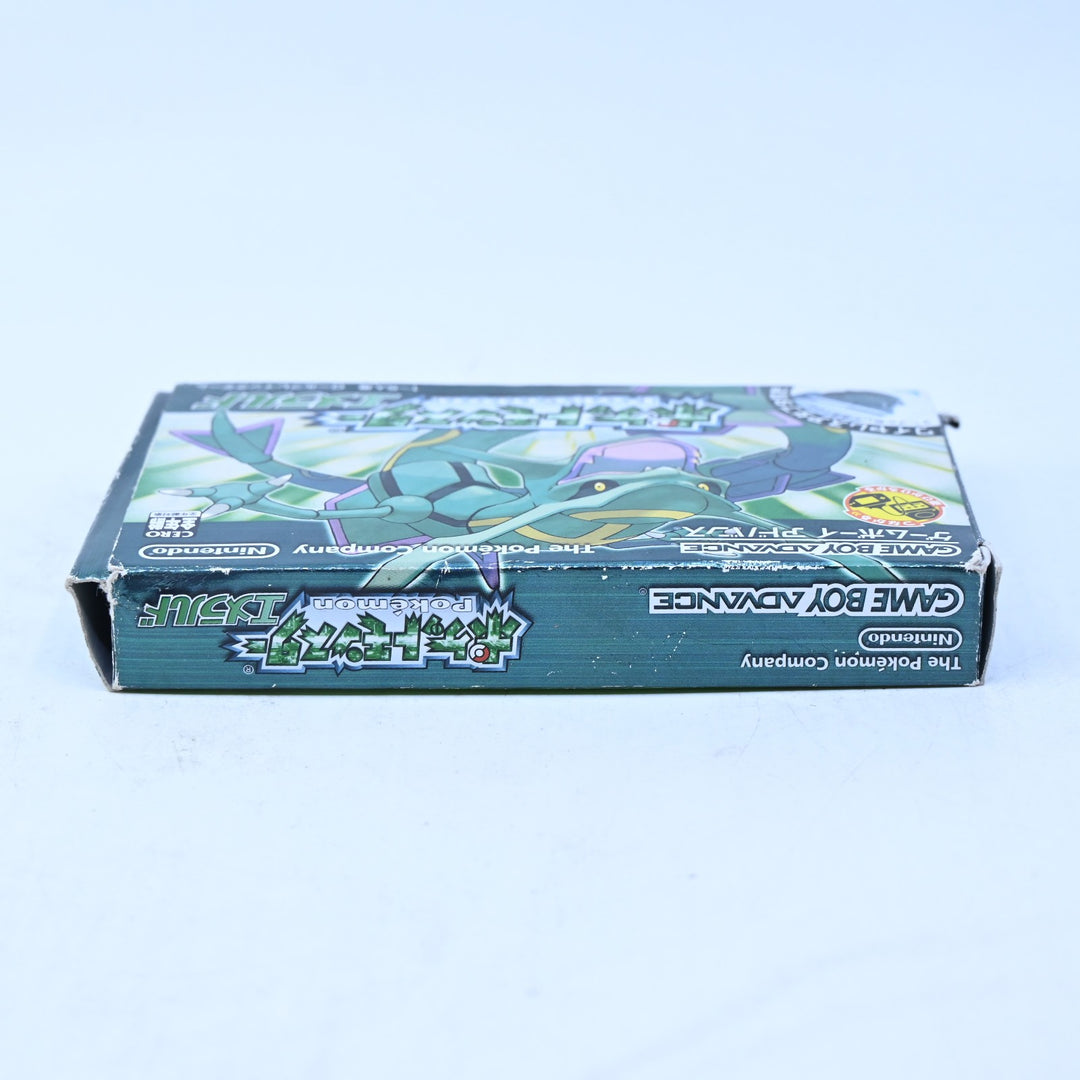 Pokemon Emerald - Nintendo Gameboy Advance / GBA Boxed Game - NTSC-J