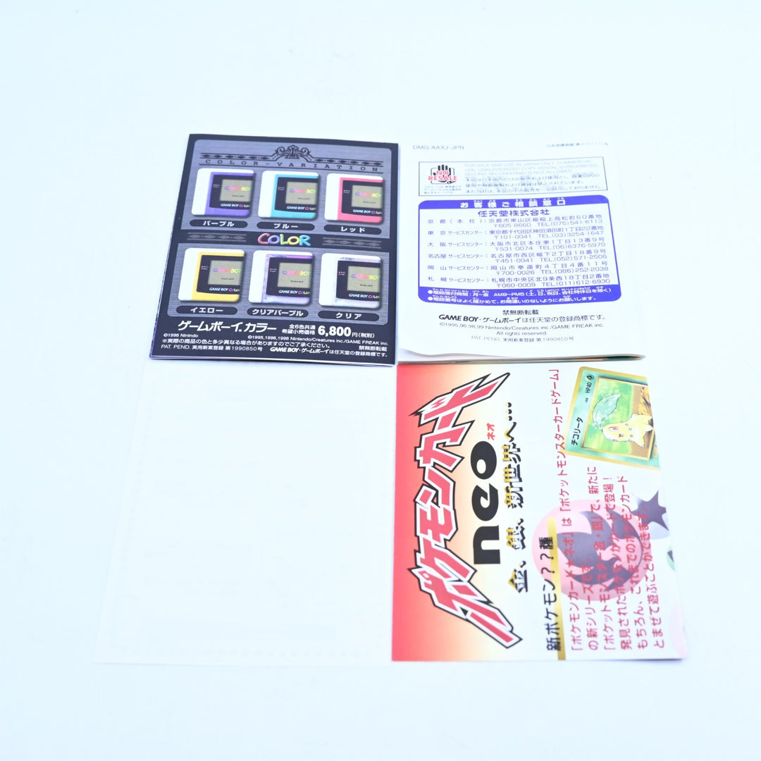 Pokemon Silver Version - Nintendo Gameboy Color Boxed Game - NTSC-J NEW BATTERY!