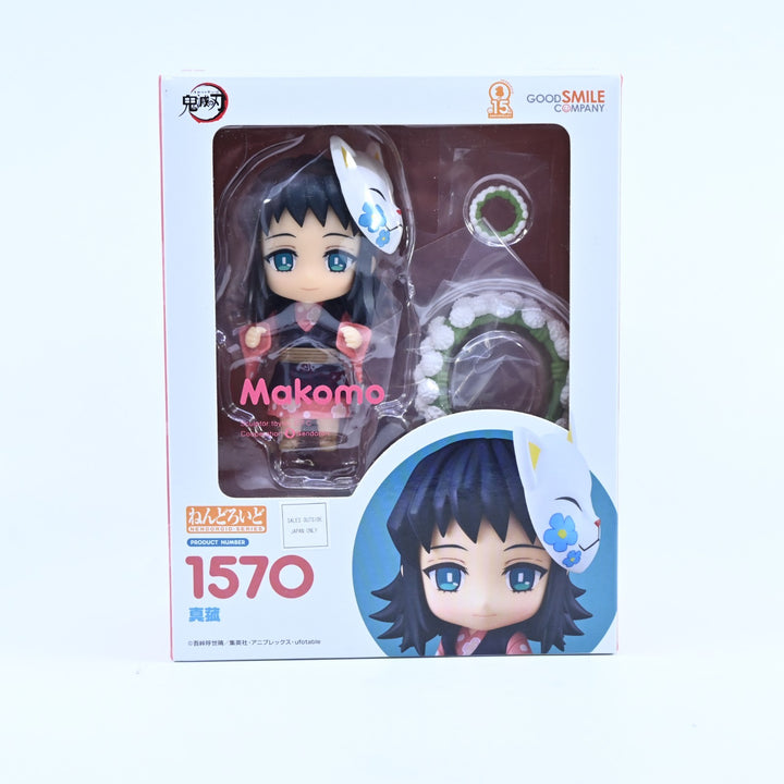 Makomo - Demon Slayer Nendoroid 1570 - Good Smile Company Anime Figure
