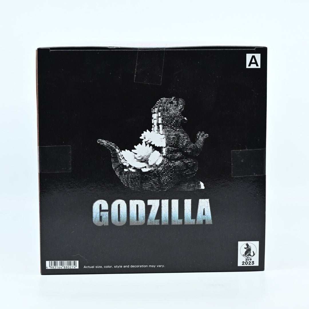 SEALED! Godzilla (A) - 1995 - Banpresto - Toho Kaiju Series - Toy