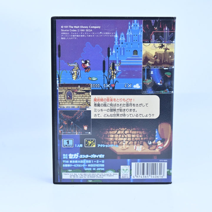 Fantasia - Sega Mega Drive Game - No Manual - NTSC-J - FREE POST!