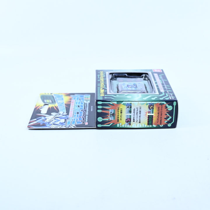 SEALED! Wind Guardians - Digimon Pendulum Colour 4 - Bandai Virtual Pet