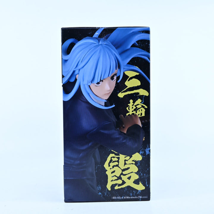 Kasumi Miwa - Jufutsu no Waza - Jujutsu Kaisen - Banpresto - Anime Figure
