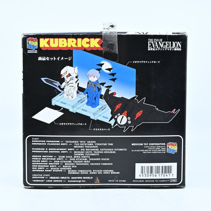 Neon Genesis Evangelion EVA-05 Mass Production Model - Medicom Toy Kubrick