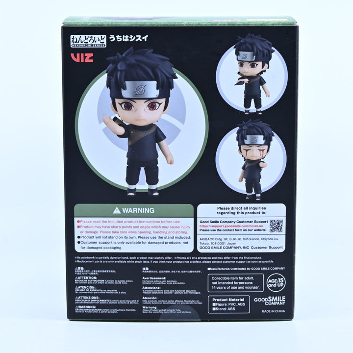 Shisui Uchiha - Naruto: Shippuden Nendoroid 2436 - Good Smile - Anime Figure
