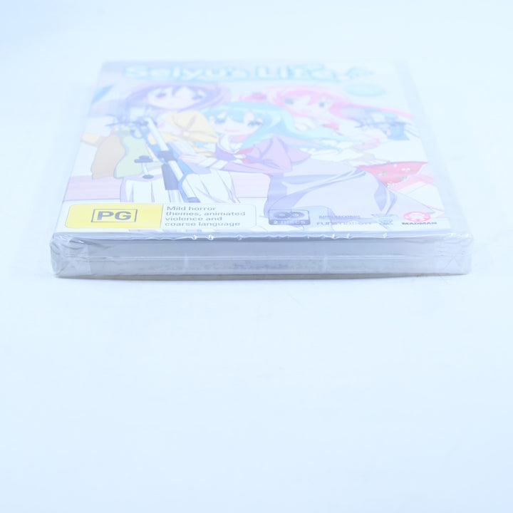 SEALED! Seiyu's Life! - Region 4 - Anime DVD