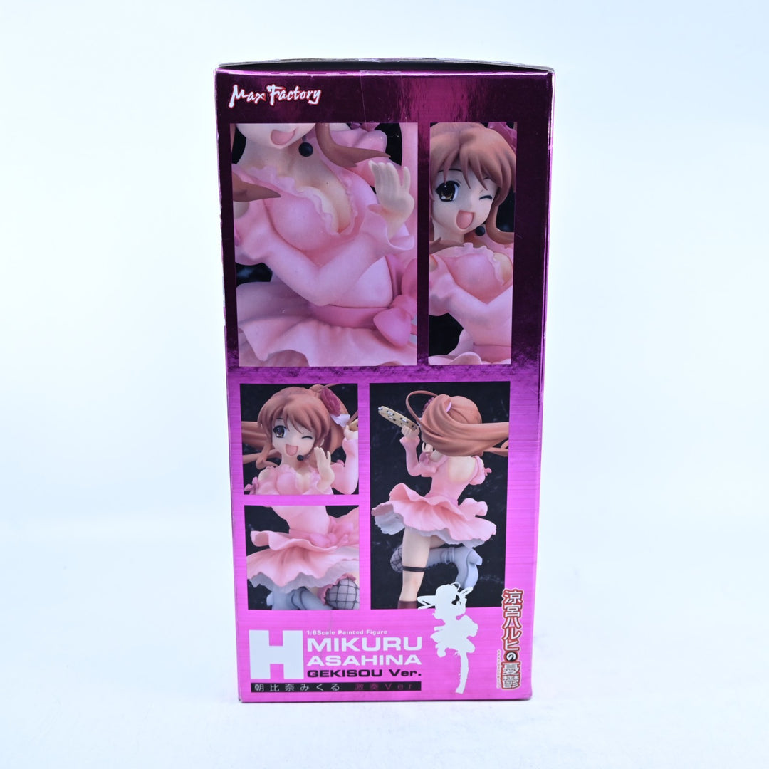 Mikuru Asahina - Gekisou Ver. - The Melancholy of Haruhi Suzumiya - Anime Figure