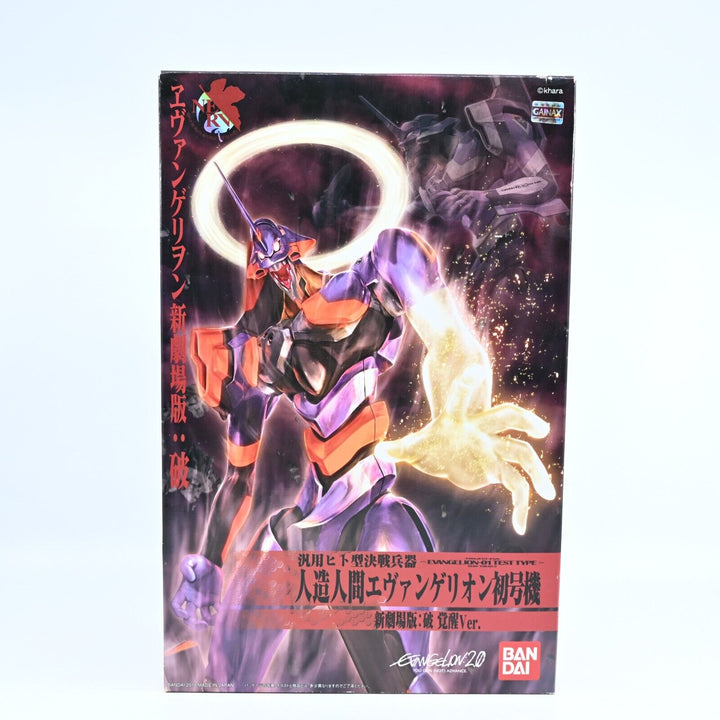 HG Rebuild of Evangelion EVA-01 Test Type Awakening Ver. - Bandai - Gundam / Toy