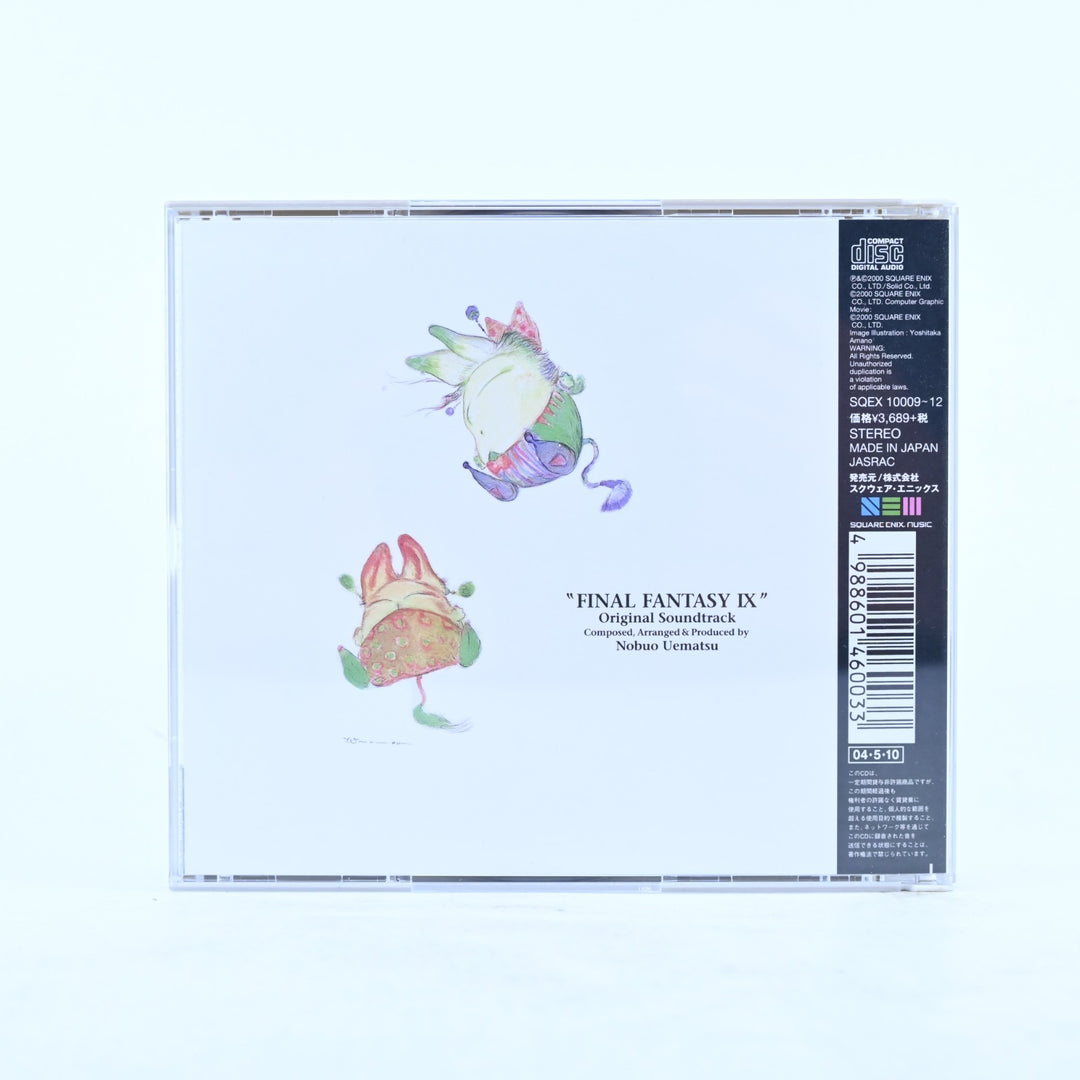 Final Fantasy IX Original Soundtrack - Game Soundtrack - CD