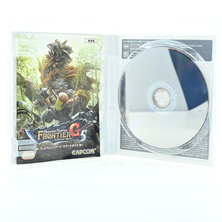 Monster Hunter Frontier G5 - Sony Playstation 3 / PS3 Game - NTSC-J - FREE POST!