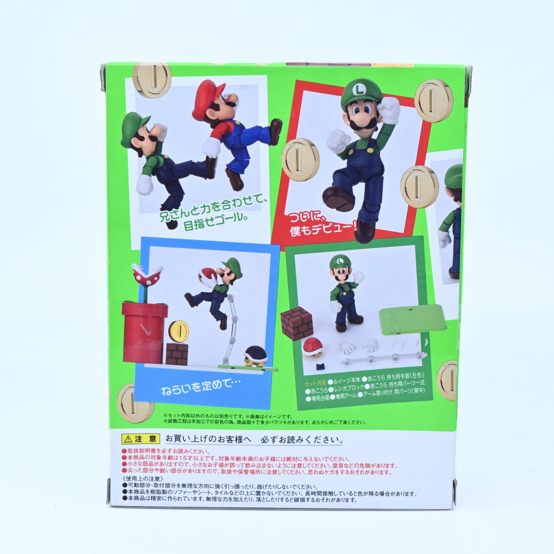 S.H.Figuarts Luigi - Super Mario Bros. - Bandai - Japan Edition - Toy