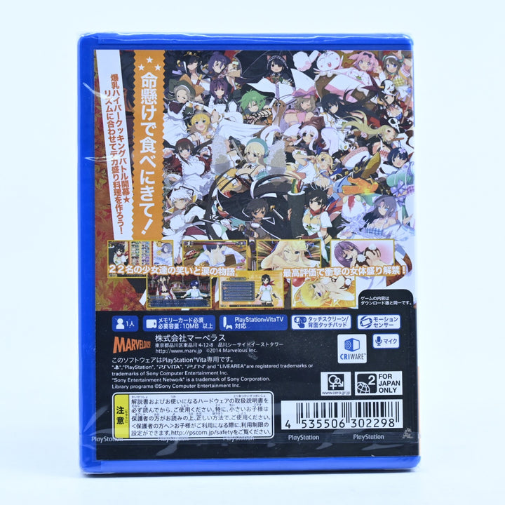 SEALED! Senran Kagura Bon Appetit! - Sony PS Vita Game - JAPANESE