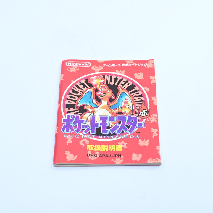 Pokemon Red Version - Nintendo Gameboy Boxed Game - No Map - NTSC-J