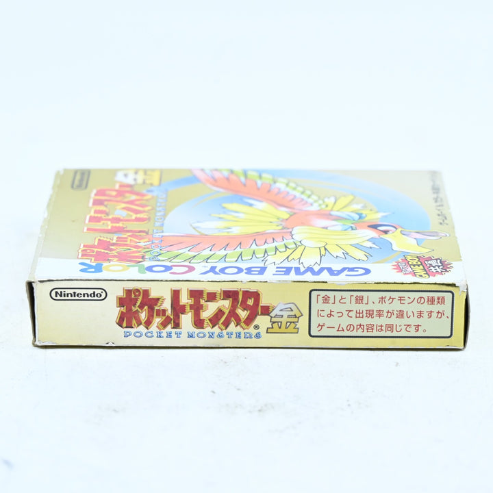 Pokemon: Gold Version - Nintendo Gameboy Color Boxed Game - NTSC-J - FREE POST!