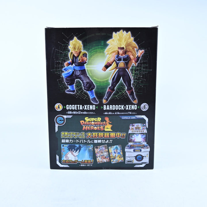 Gogeta Xeno - SDBH DXF Figure Vol 3 - Crane King - Banpresto - Anime Figure