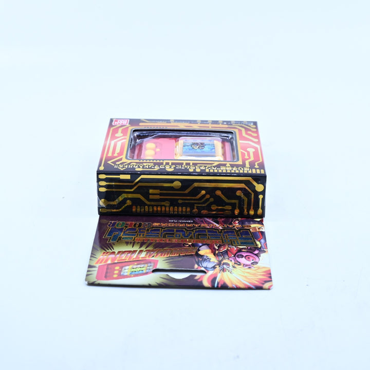 SEALED! Saiyu Warriors - Digimon Pendulum Colour 3 - Bandai Virtual Pet