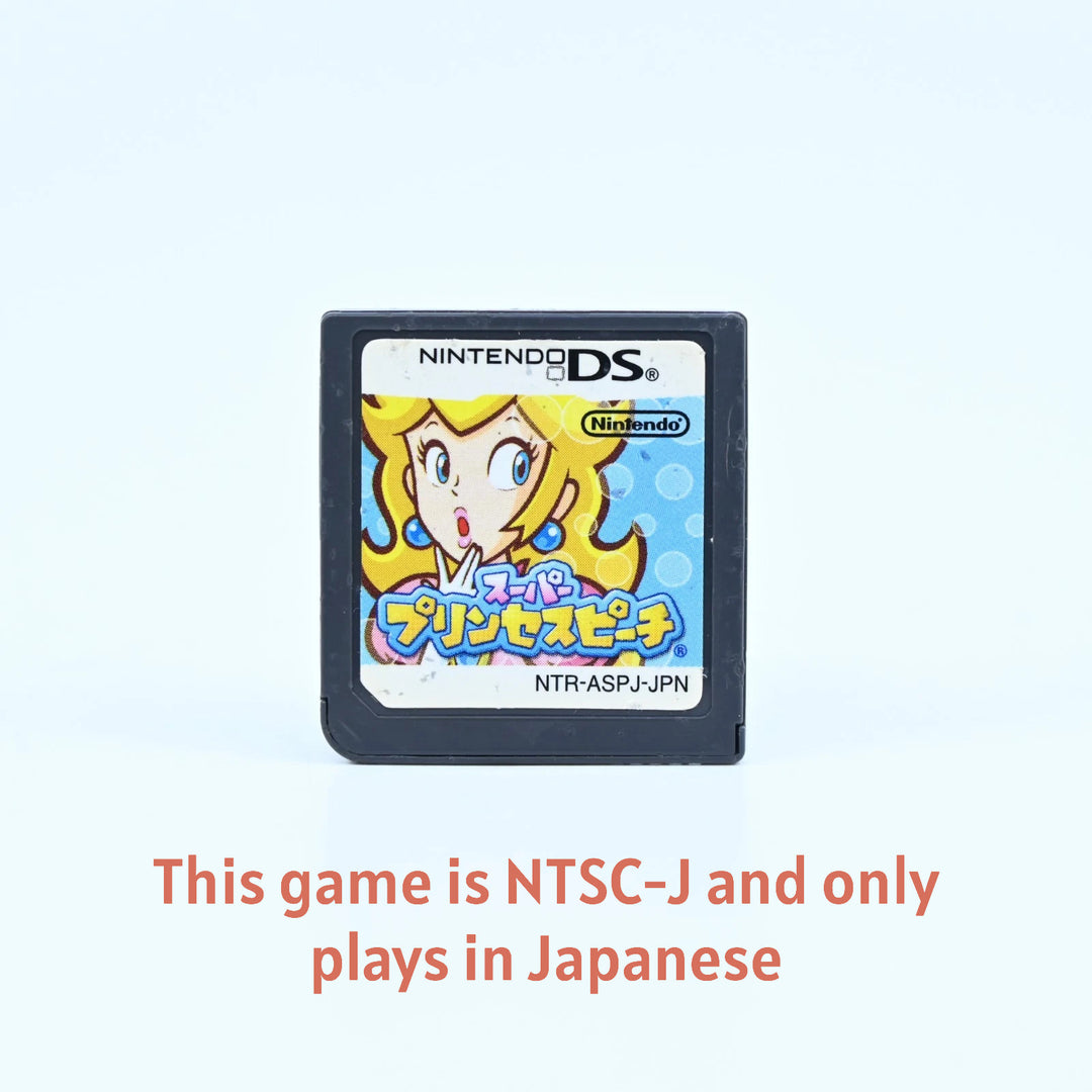 Super Princess Peach - Nintendo DS Game - Cartridge Only - NTSC-J - FREE POST!
