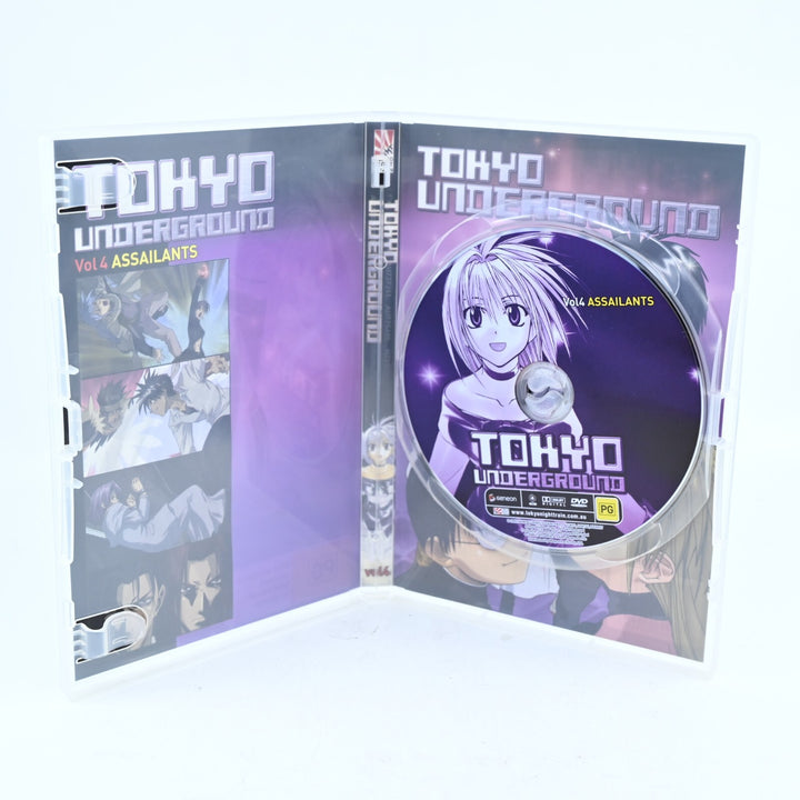 Tokyo Underground Volumes 1-6 - PAL Region 4 - Anime DVD