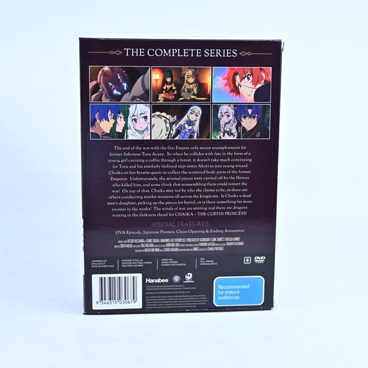 Chaika The Coffin Princess - The Complete Series - Hanabee -Region 4- Anime DVD