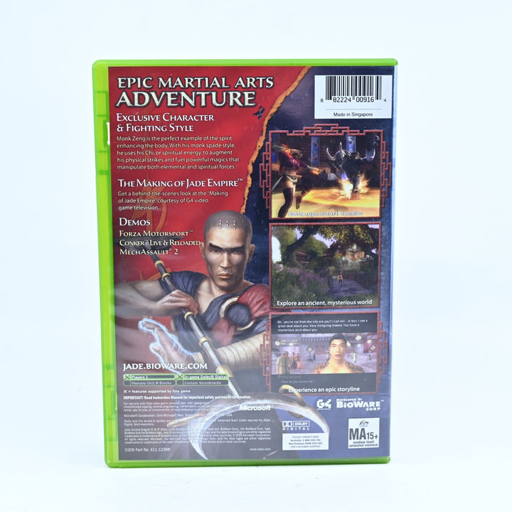 Jade Empire: Limited Edition - Original Xbox Game + Manual - PAL - MINT DISC!