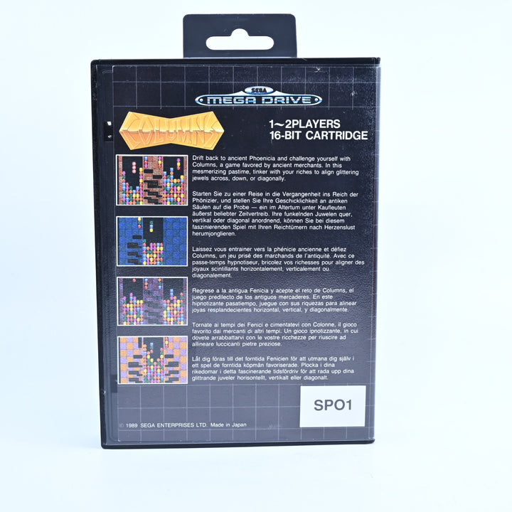 Columns - Sega Mega Drive Game + Manual - PAL - FREE POST!