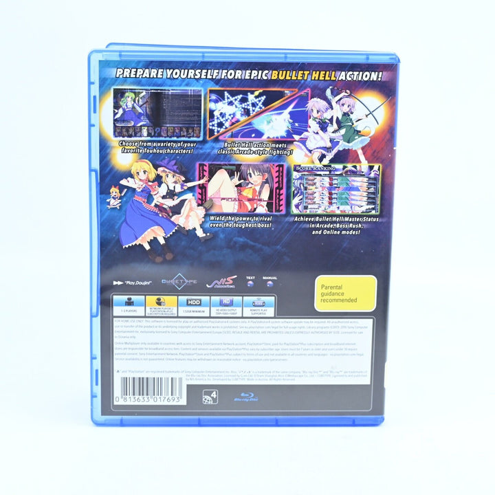 Tohou Genso Rondo: Bullet Ballet - Sony Playstation 4 / PS4 Game - FREE POST!