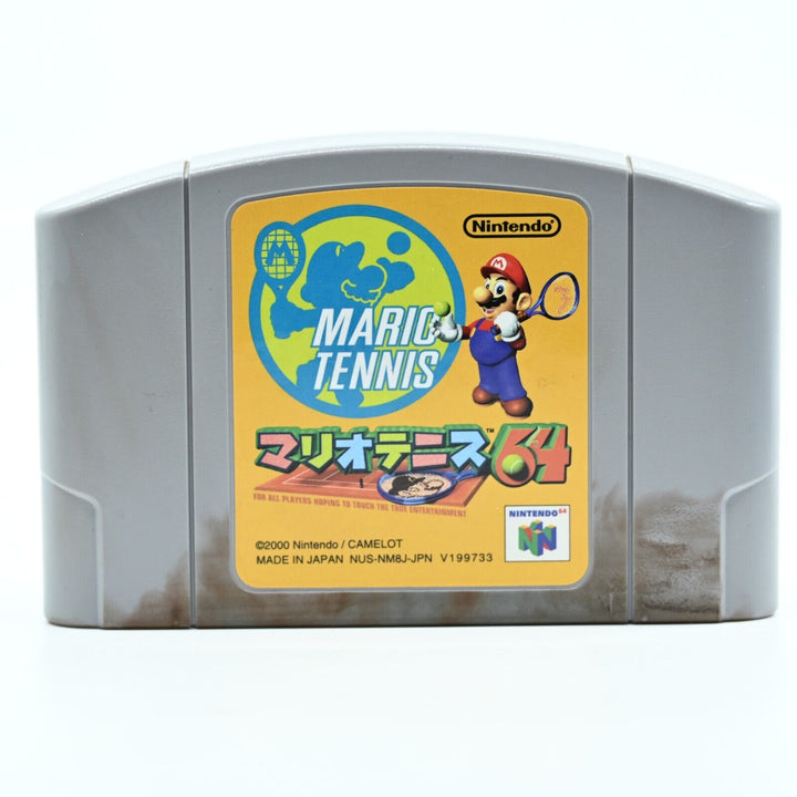 Mario Tennis 64 - N64 / Nintendo 64 Game - NTSC-J - FREE POST!