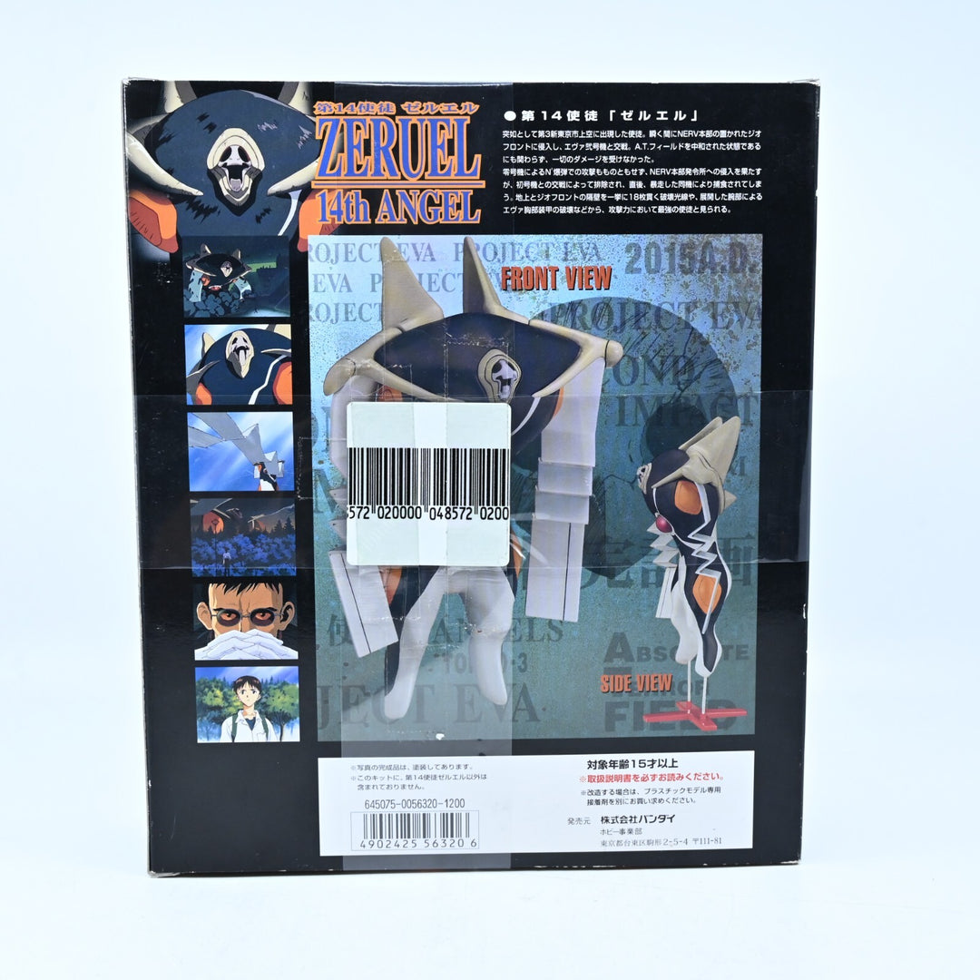 SEALED! Zeruel 14th Angel Model Kit - Neon Genesis Evangelion - Other Model
