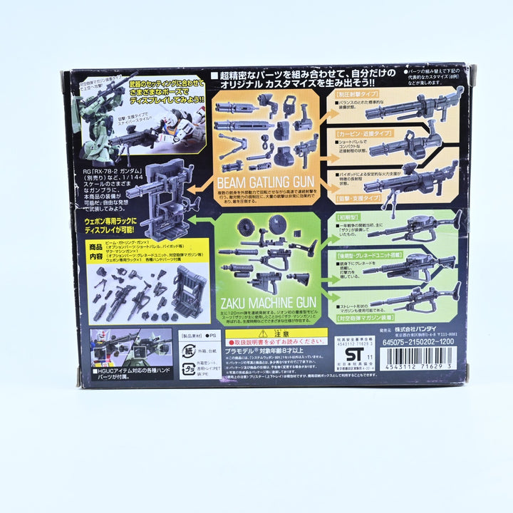 UNUSED Gundam Builder Parts - System Weapon 001 - HG/RG - 1/144 Gundam Accessory