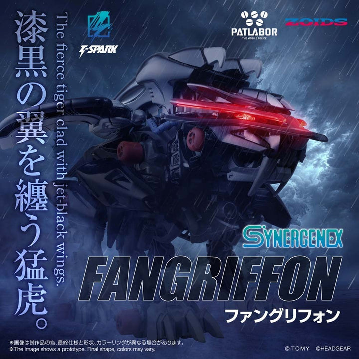 Pre-Order - SYNERGENEX ZOIDS-X-PATLABOR FANGRIFFON  Model Kit