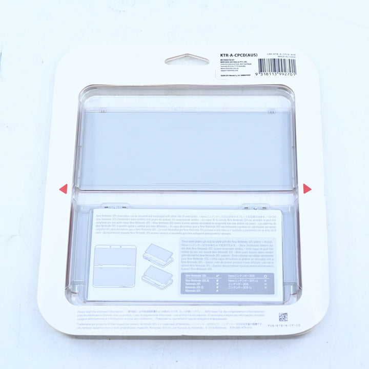 SEALED! Xenoblade Chronicles No.059 Cover Plates -New Nintendo 3DS Accessory