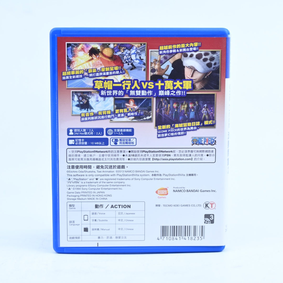 One Piece Pirate Warriors 2 - Sony PS Vita Game - Region Free - FREE POST!