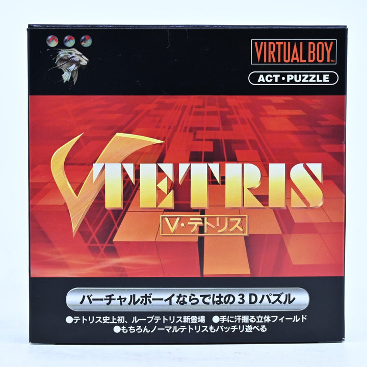 V Tetris - Nintendo Virtual Boy Boxed Game - NTSC-J - FREE POST!
