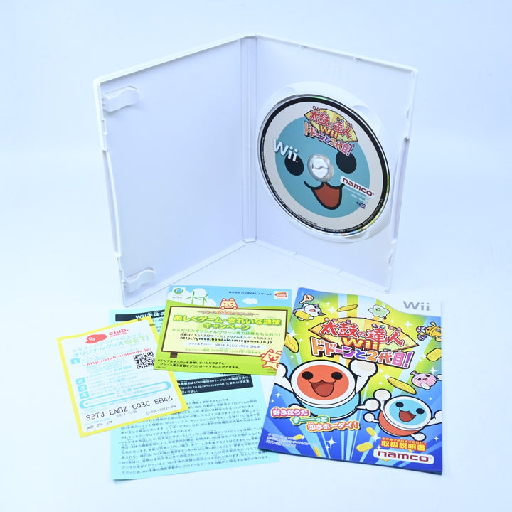 Taiko no Tatsujin: Dodoon To 2 Daime! - Nintendo Wii Game + Manual - NTSC-J