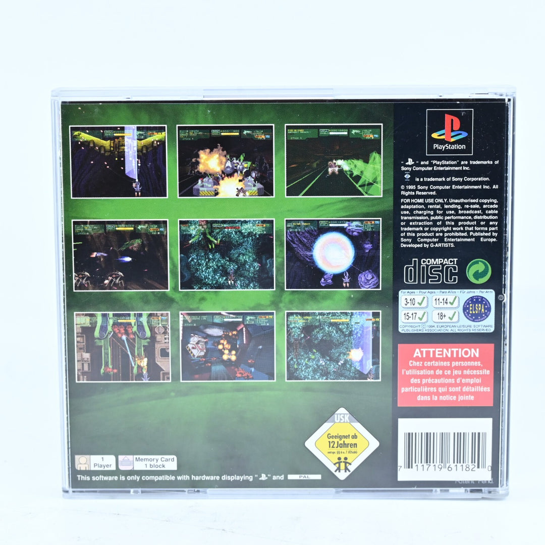 LIKE NEW! Philosoma - Sony Playstation 1 / PS1 Game + Manual - PAL - MINT DISC!