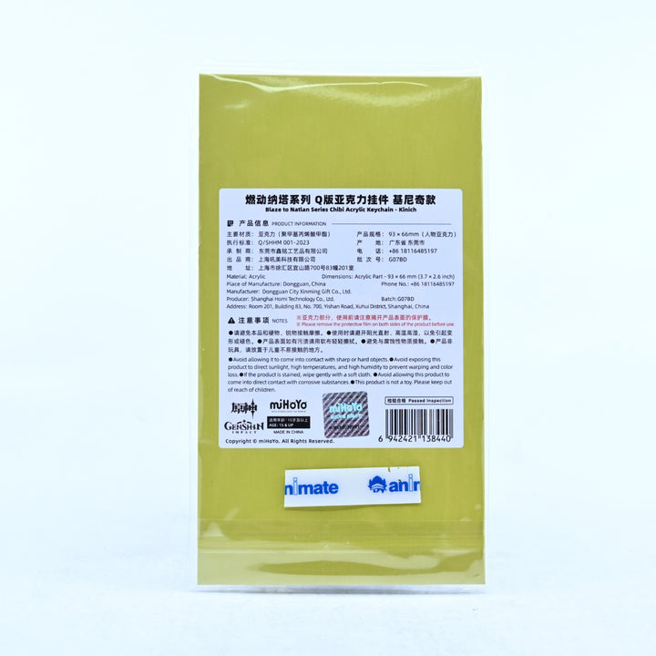SEALED! Kinich - Blaze to Natlan - Chibi Character - Key Chain