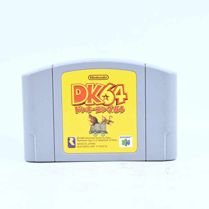 Donkey Kong 64 + Trading Cards - No Expansion Pak - N64 / Nintendo 64 Boxed Game