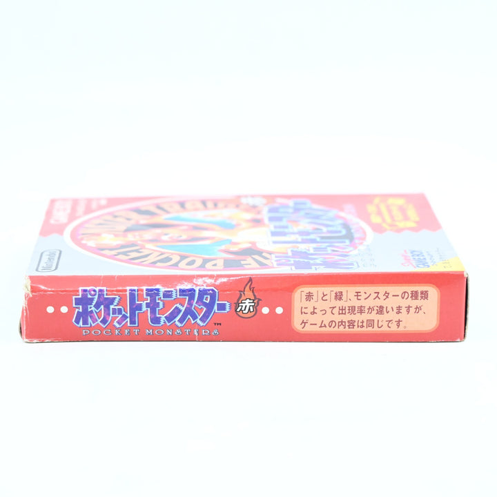 Pokemon Red Version - Nintendo Gameboy Boxed Game - NTSC-J - FREE POST!