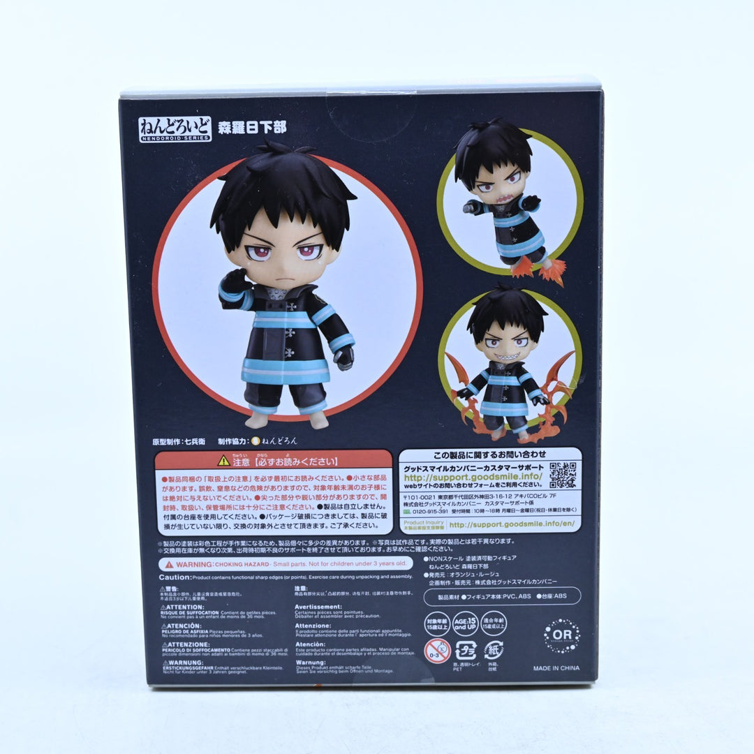 SEALED! Shinra Kusakabe - Fire Force Nendoroid 1235 - Good Smile - Anime Figure