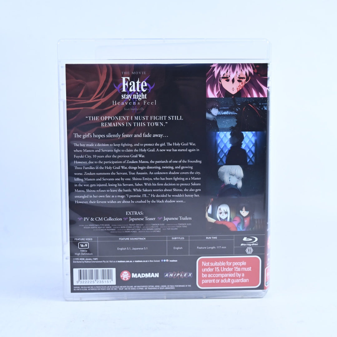 Fate/Stay Night: Heavens Feel II. Lost Butterfly -Limited Edition- Anime Blu-ray