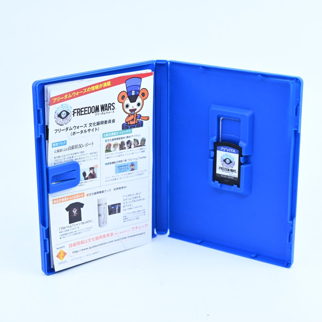 Freedom Wars - VCJS-10009 - Sony PS Vita Game - Japanese Language