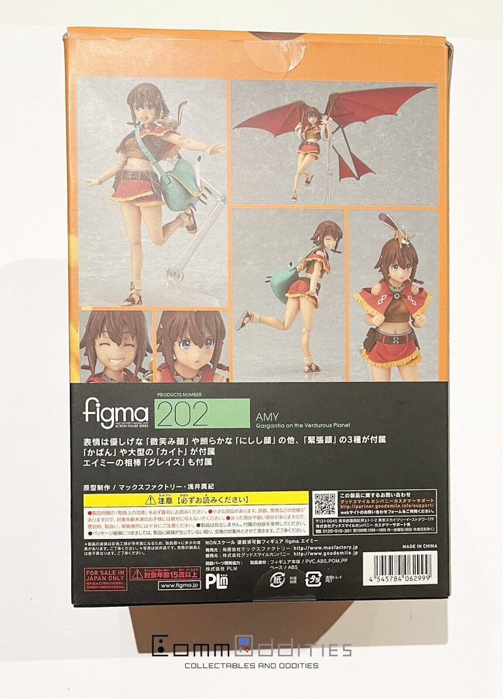 202 FIGMA gargantia on verdurous planet AMY Anime FIGURE MANGA max factory