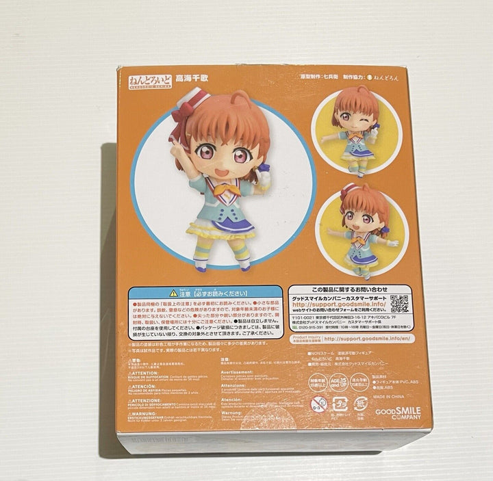 Nendoroid Love Live! Sunshine Chika Takami Anime Figure #680 Good Smile Company