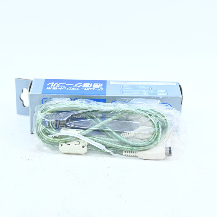 Official Link Cable for Gameboy Pocket MGB-008B - Nintendo Gameboy Accessory