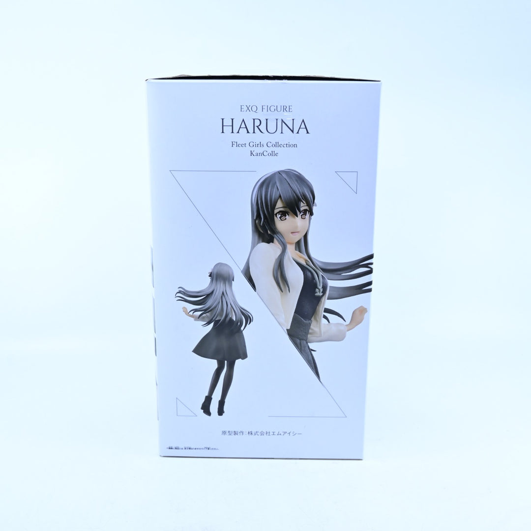 Haruna Shopping Mode - KanColle Fleet Girls Collection - Banpresto Anime Figure